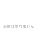 フジ